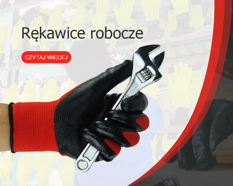 手机banner1波兰语