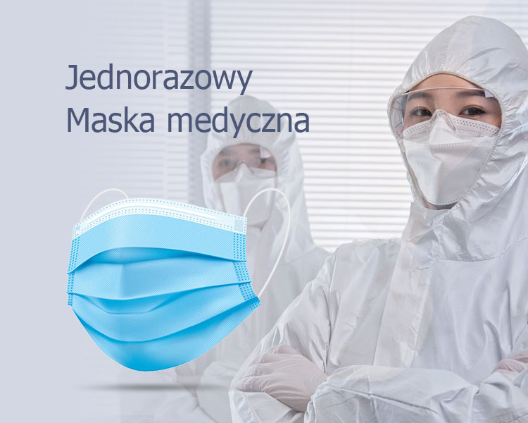 手机banner2波兰语